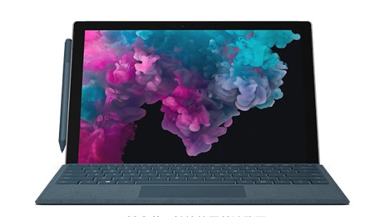 满洲里从 Mac 切换到 Microsoft Surface